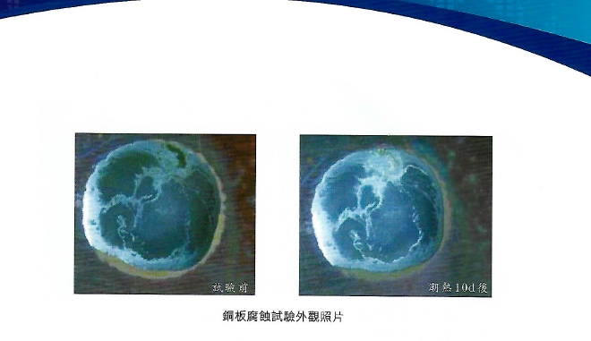 無鉛焊錫絲產品一覽