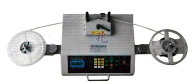 零件計數器